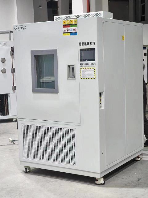 自動(dòng)化零部件、PCB基扳、電 子芯片IC高低溫環(huán)境試驗(yàn)